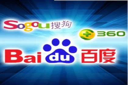 竞价SEM案例解析：快速提升企业知名度案例